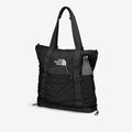 Borealis Tote