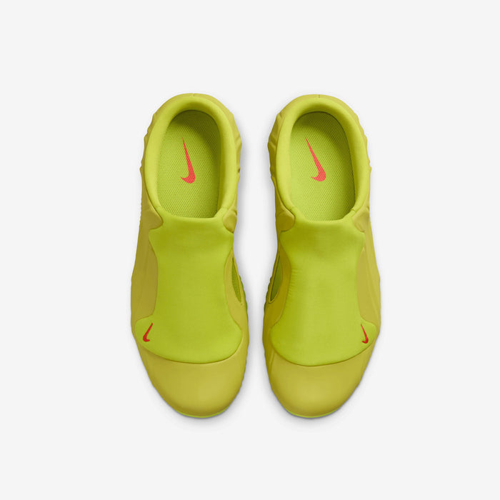 Clogposite | FQ8257-300