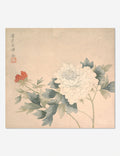#frame-option::unframed #color::unframed #size::22--x-24-