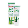 Exfoliants, Peels & Scrubs 4.4 oz. Gehwol Soft Feet Scrub
