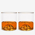 Half Dome Tumbler Set of 2 - North Drinkware