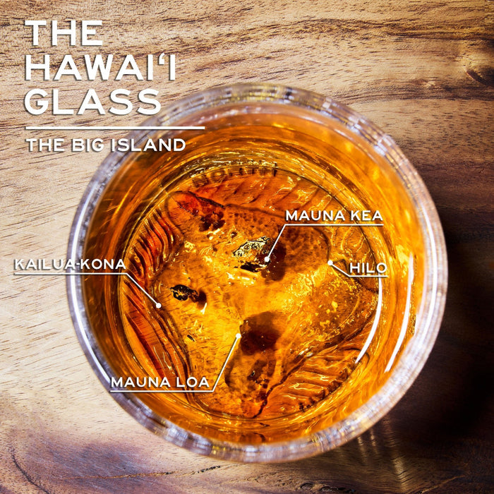 The Hawaiian Islands Tumbler Box Set - North Drinkware
