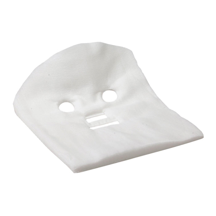 Cotton & Gauze Products Intrinsics Precut Gauze Facial Masks / 50 Pack