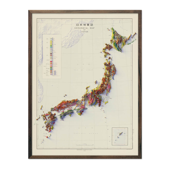 Japan 1956 Shaded Relief Map - No Frame - North Drinkware