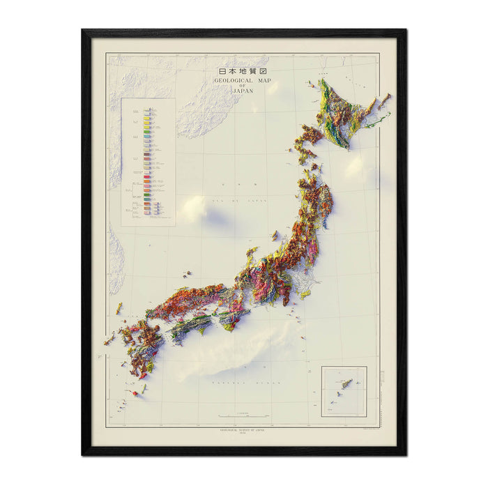 Japan 1956 Shaded Relief Map - No Frame - North Drinkware