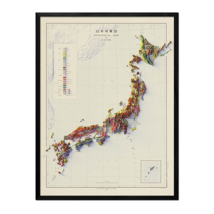 Japan 1956 Shaded Relief Map - No Frame - North Drinkware