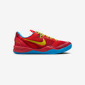 Kobe VII Protro "Year of the Horse"