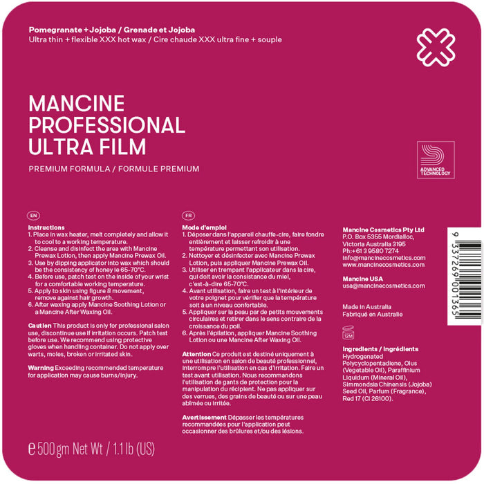 Mancine Hard Wax, Ultra Film Pomegranate & Jojoba, 4 Discs, 1.1 lbs