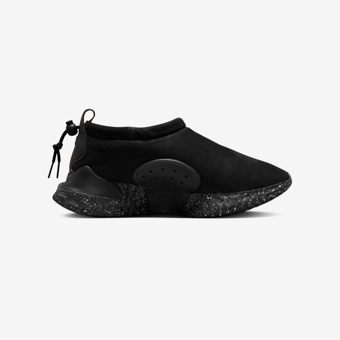 Moc Flow x Undercover | DV5593-002