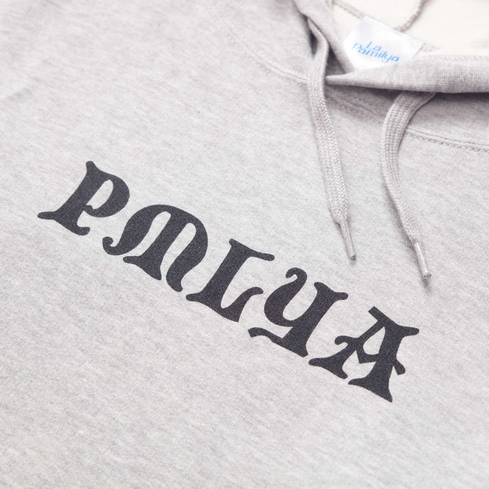 PMLYA Hoodie
