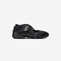 Wmns Air Rift