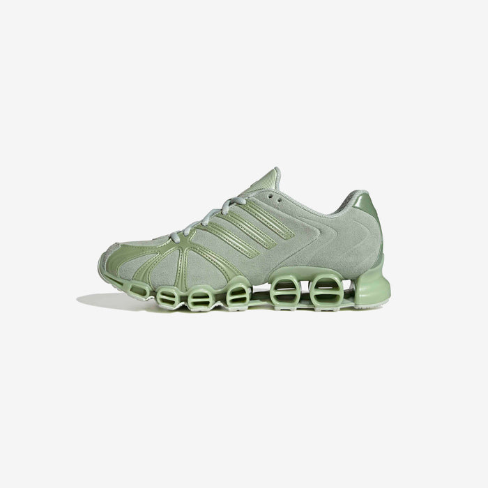 Wmns Mega Ghostride